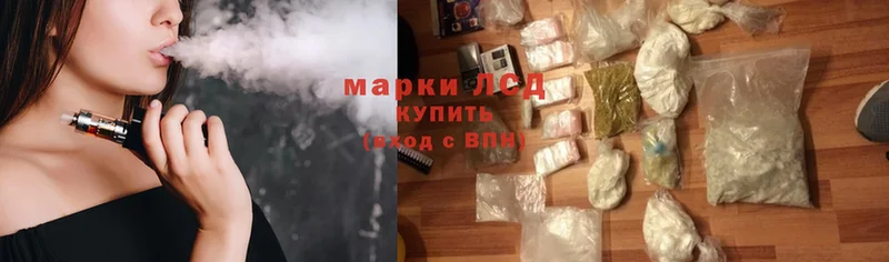 Наркошоп Волгодонск АМФ  Cocaine  A PVP  Меф мяу мяу  Конопля 